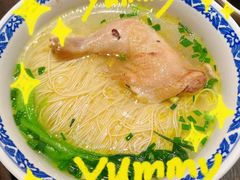 -新万鑫银丝面·非遗无锡味(惠山古镇店)