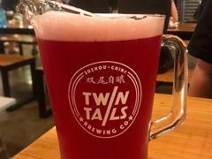 双龙戏珠酸啤-Twin Tails Brewpub双尾精酿餐吧(八坼店)