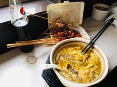 -二中酸辣汤(无锡梁溪区店)