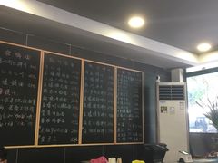 -阿扁杭州面(苗圃店)