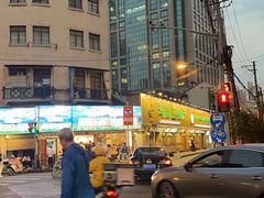 -清真·玛丽亚新疆菜主题餐厅(浙江中路店)