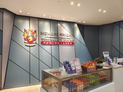 -武汉荟聚