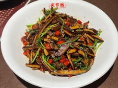 -天下客饭店(中山路店)