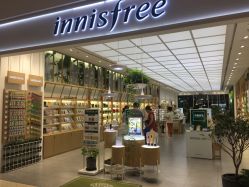 -悦诗风吟innisfree