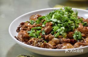Sauce-Braised Fish Offal