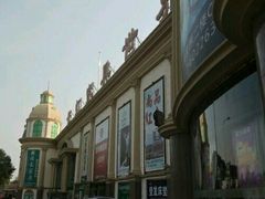 -长虹家具世界(渭水道店)