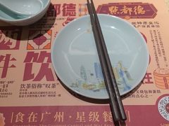 -点都德(奥体印象城店)