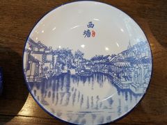 -老马家·舌尖上的西塘美食
