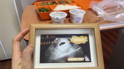 -北京家恩德仁医院-妇产科