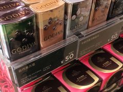 -GODIVA(万象城店)
