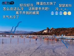 -颐和园