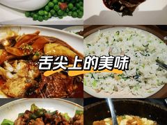 -柒园·三十年创意杭帮菜(龙湖滨江天街店)