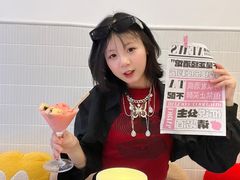 -杭桃里(万象城店)