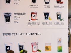 -卖呆儿咖啡(望京店)