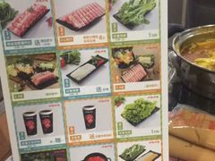-呷哺呷哺 黄金牧场 (大港油田幸福广场店)