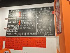 -荆九爷爆炒桥头三嫩(云南北路店)