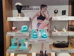 -sundanpulse顺电·脉(海岸城购物中心店)