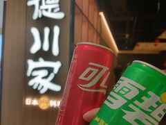 -德川家日本料理(顺义华联店)