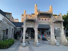 -黄埔古港