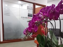 -汇丰银行(广州天河城支行)