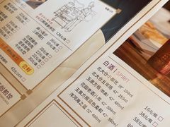 -东方饺子王(新阳路店)