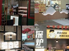 -茂业百货(东门店)
