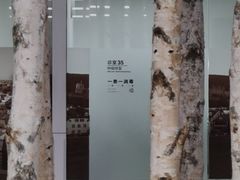 -极简口腔(总院)