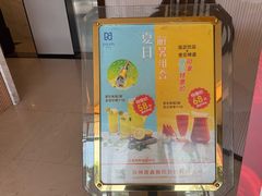 -莆鑫海鲜城(浏河店)