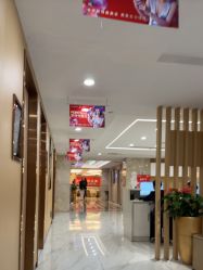 -南京康美美容医院·旗舰店