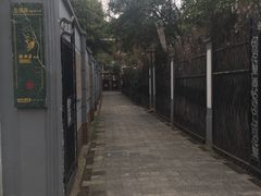-张乐平故居