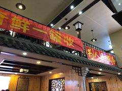 门面-大瓦罐湘土菜(海淀南路店)