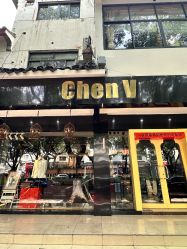 -ChenV西服礼服高级定制(市区养育巷店)