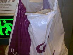 -AEON超市(永旺梦乐城泰达店)