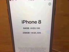 -Apple 零售店(Canton Road)