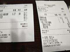 -德大西餐社(云南南路店)