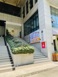 -广西颜白玉医疗美容门诊部