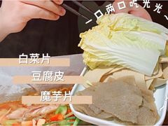 -鱼鼎香烤鱼火锅(华发商都店)