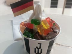 -JW德国冻酸奶Frozen Yogurt(龙湖成都滨江天街店)