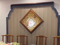 -和源祥·日照菜扛把子(万平口一店)