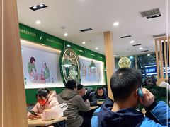 -袁记云饺(南门口店)