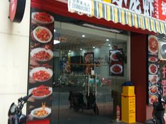 -一起吃小龙虾·海鲜(海珠店)