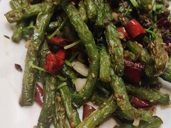 干煸四季豆-回锦轩(泉园店)