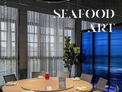 -1718海鲜姿造(苏宁宴请臻选店)