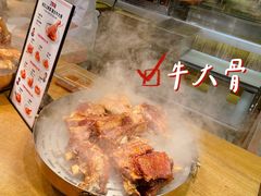 -西贝(无锡万象城店)