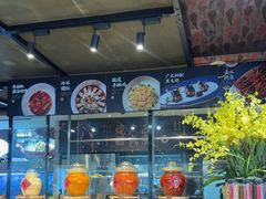 -上座·餐厅(阳光100店)