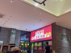 -顺德一品粥·20年凤城老字号(芳村店)