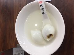 -朱新年·苏式汤团·面点(北寺塔店)
