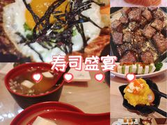 -明治屋(二十三年洪化桥店)