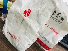 -上海哈尔滨食品厂(汇联商厦店)