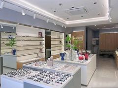 -视野联行眼镜·蔡司·尼康·豪雅·依视路(青浦宝龙店)